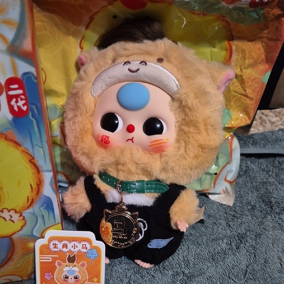 HORSE - BB3 ZODIAC Plush - Picture 6 of 13